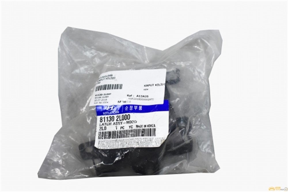 
Hyundai İ30 07-11 Kaput Kilidi

