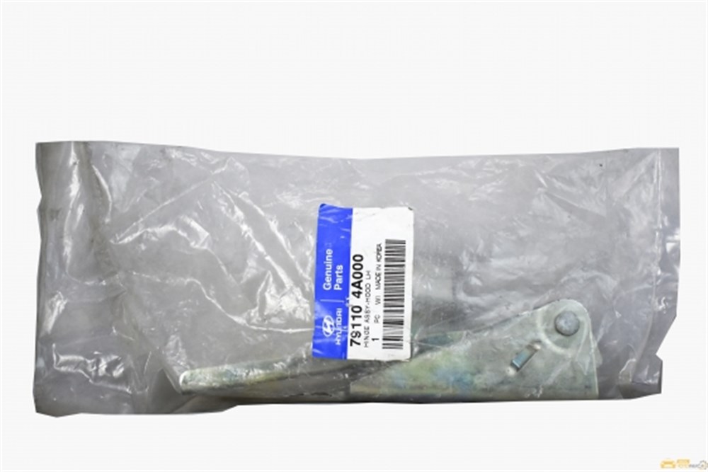
Hyundai Starex 97-04 Kaput Menteşei Sol

