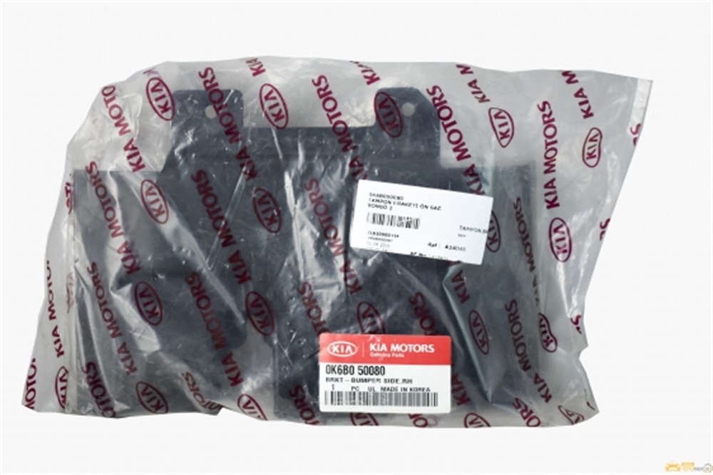 
Kia Bongo 2 2002-2004 Tampon Braketi Ön Sağ

