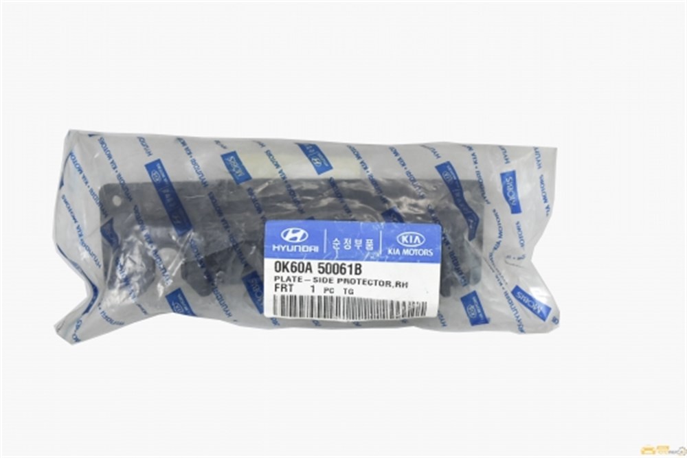 
Kia Bongo 2.7 2004-2010 Tampon Braketi Ön Sağ

