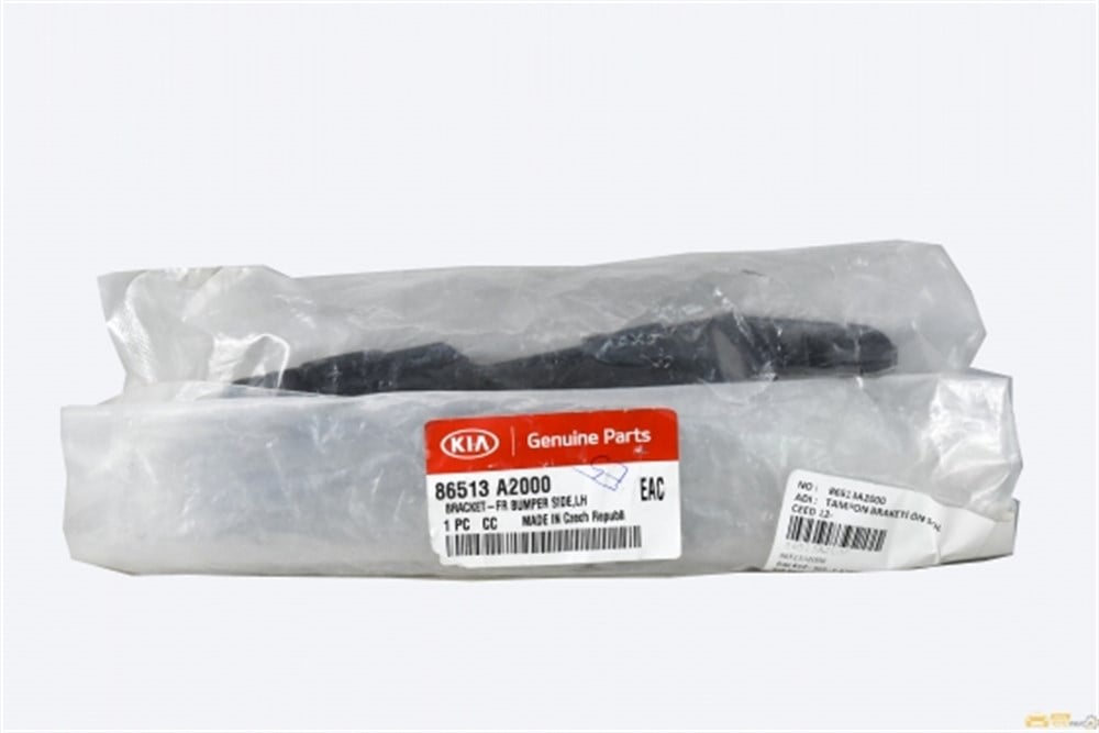 
Kia Ceed 2012 Tampon Braketi Ön Sol

