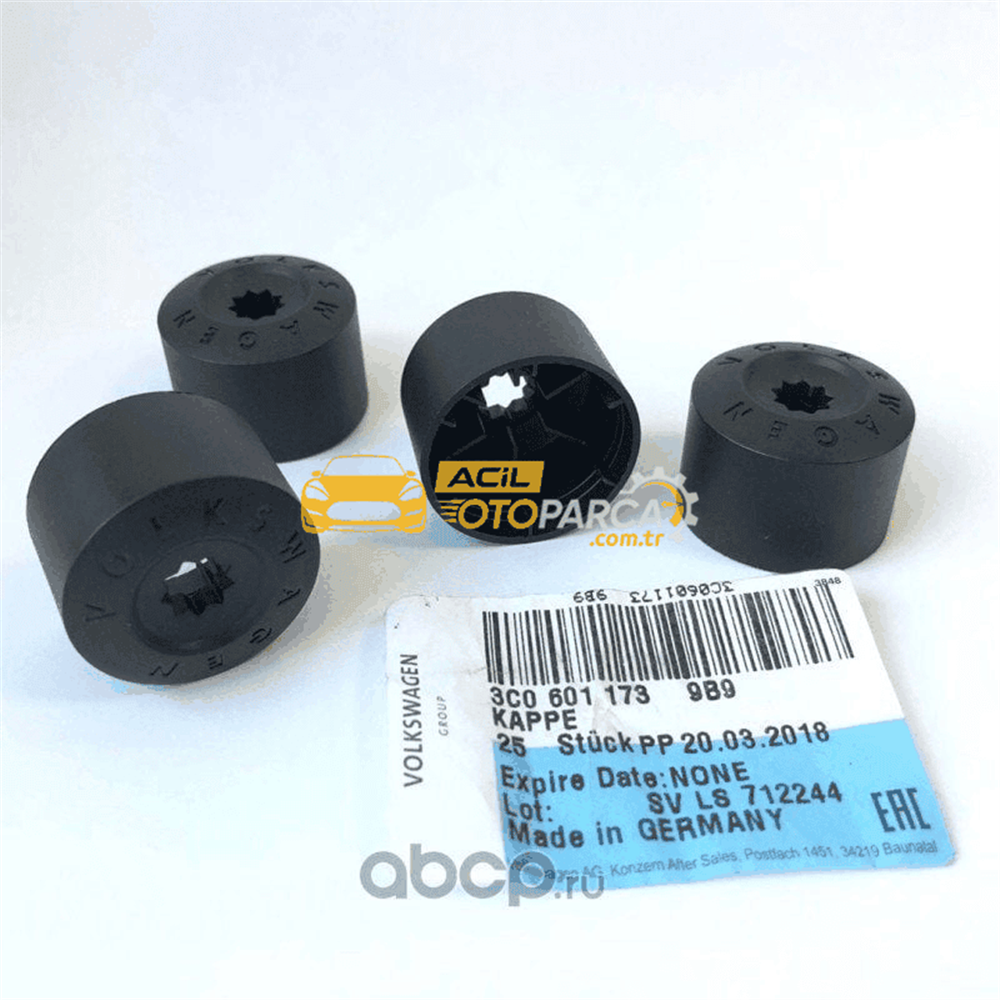 Volkswagen VAG / ORJINAL 3C06011739B9 | Volkswagen Jetta 2011 Model Sonrası Şifreli Bijon Kapağı Orijinal