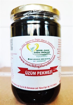 DOĞAL ÜZÜM PEKMEZİ (1 KG)
