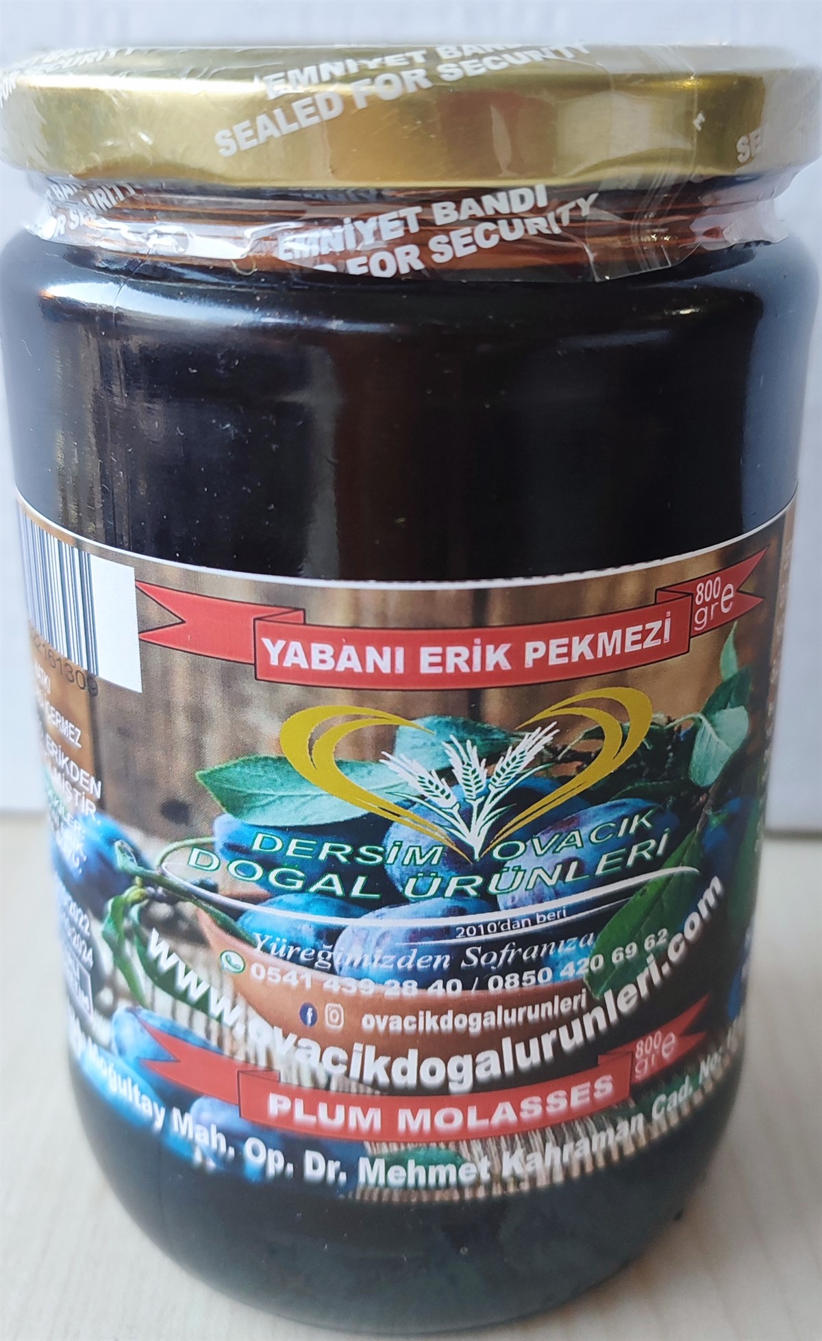 {KARAKOVAN PETEK BALI}