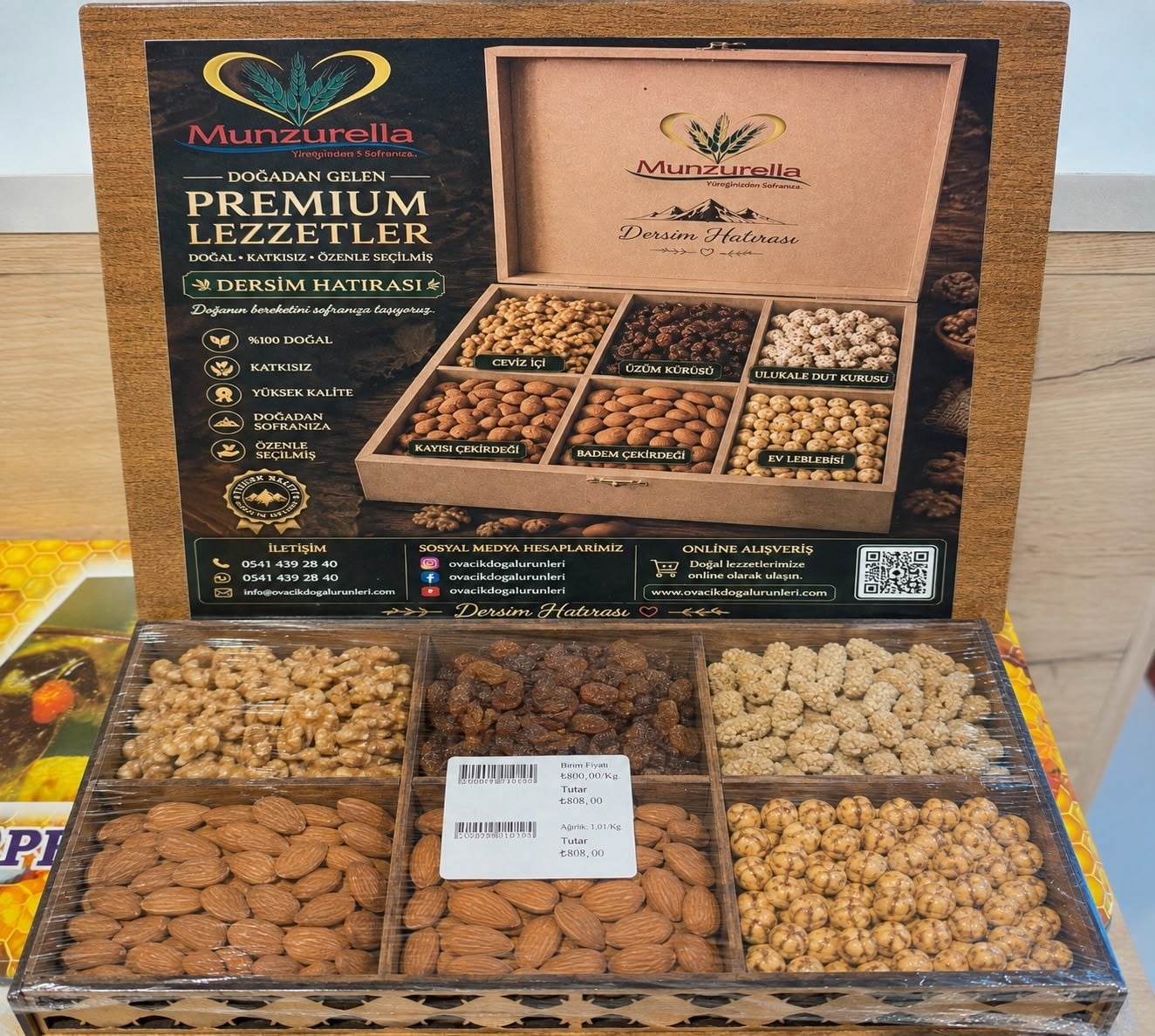 {KARAKOVAN PETEK BALI}