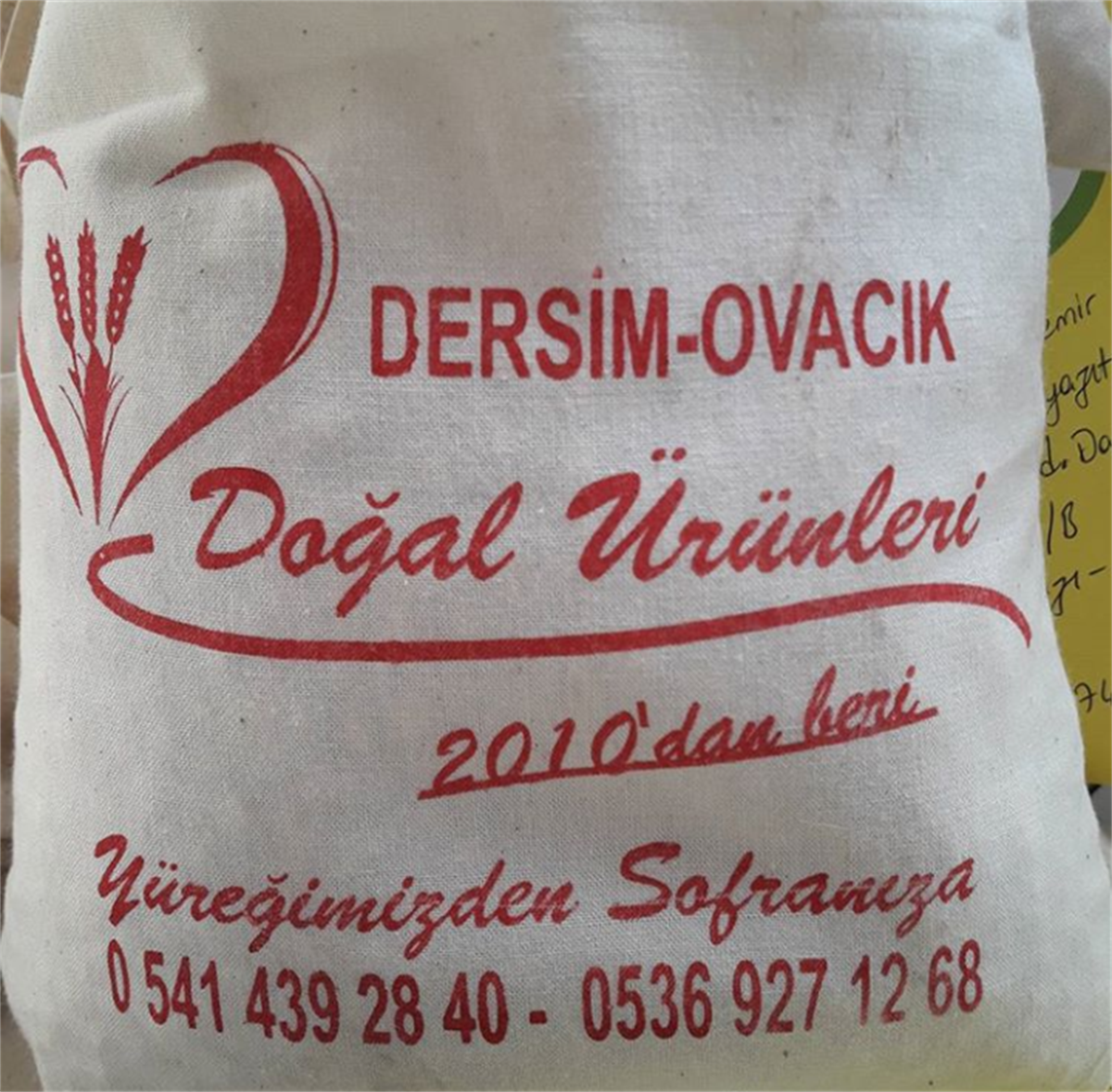 {KARAKOVAN PETEK BALI}