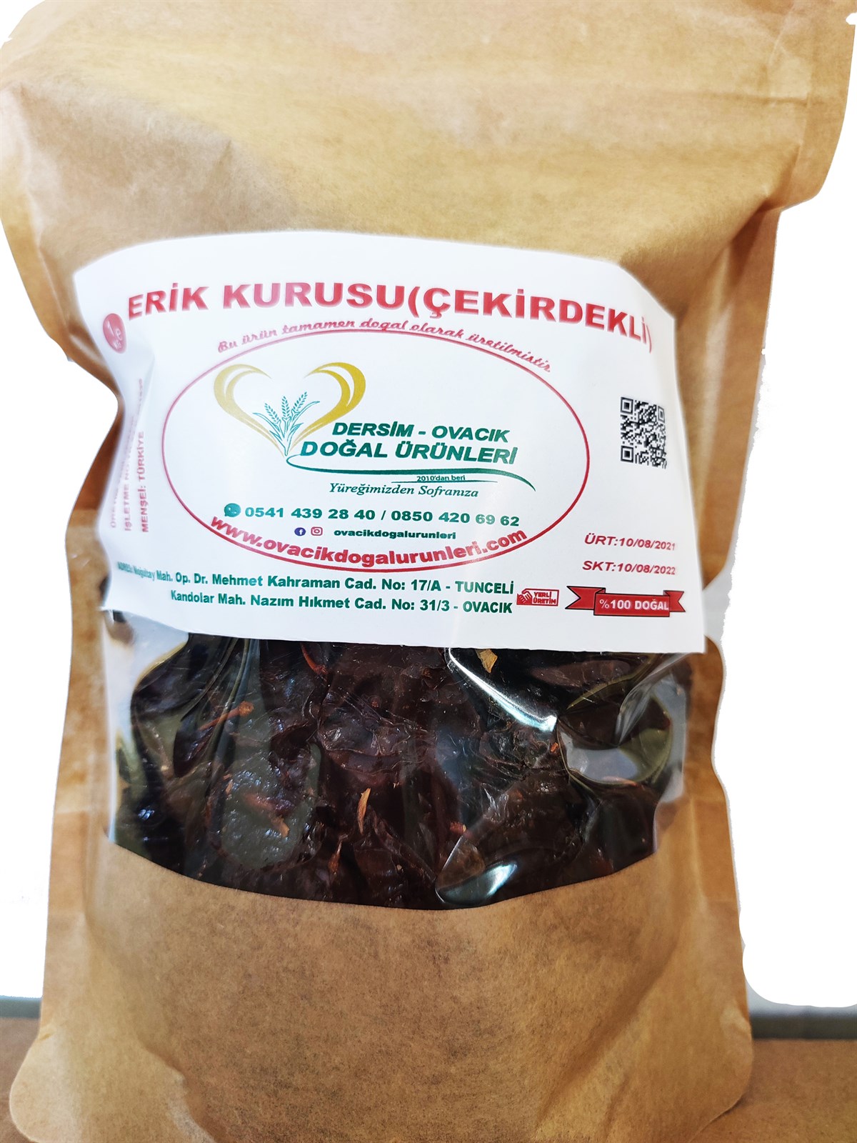 DOĞAL ERİK KURUSU ÇEKİRDEKLİ (1KG)