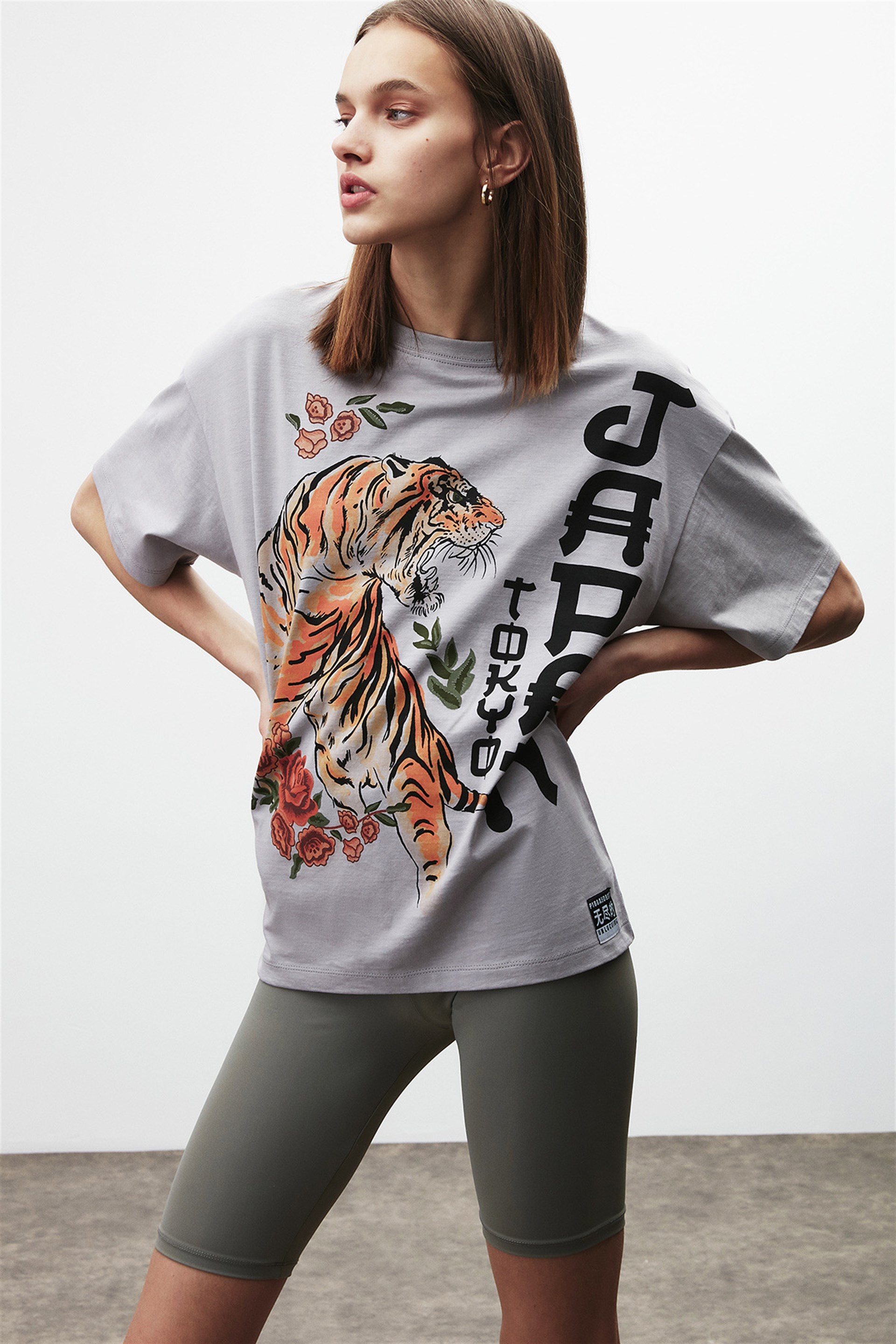 T shirt tiger sale