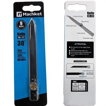 Machket Maket Bıçağı, 9 mm, Kilitli Siyah Metal, Deri Hobi El Aleti