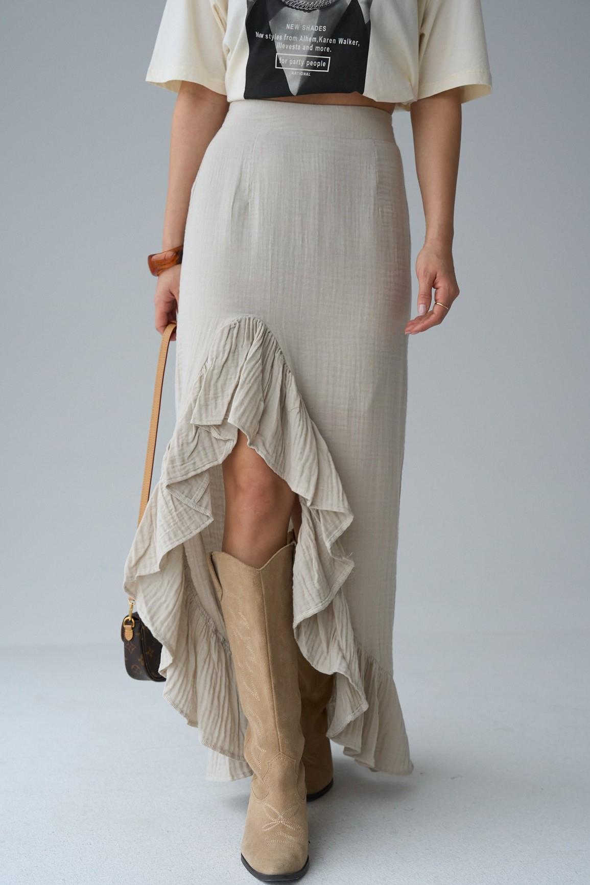 Önü Fırfırlı Yırtmaçlı Etek QS251028