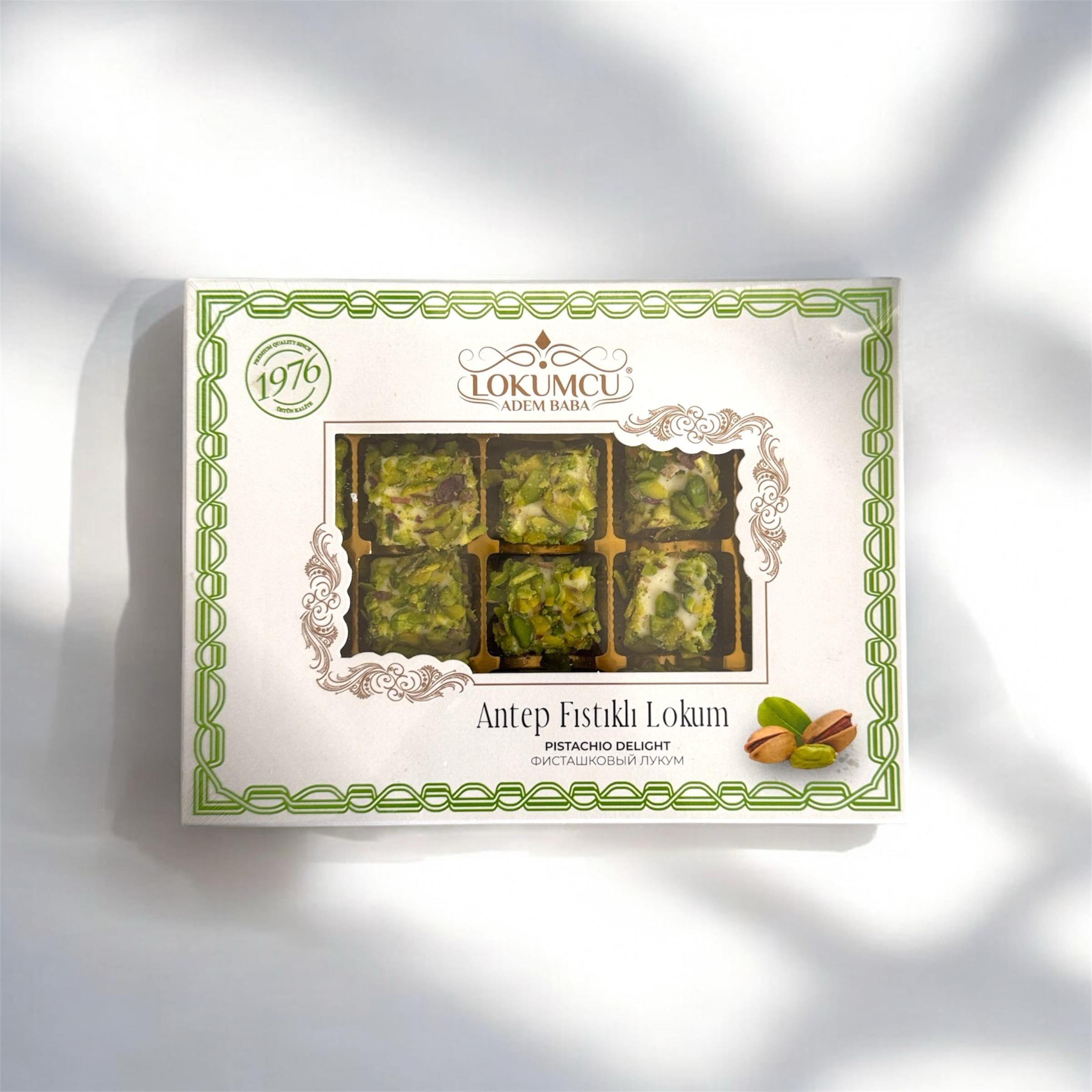 300 Gr. Antep Fıstıklı Sultan Lokum