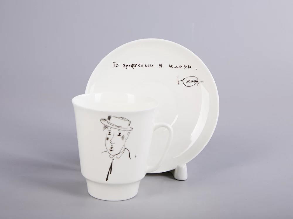 IMPERIAL ÇAY FİNCANI TABAKLI MAY SELF-PORTRAİT OF YURİ NİKULİN