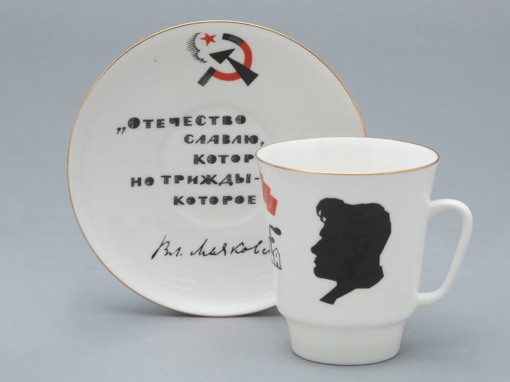 IMPERIAL KAHVE FİNCANI TABAKLI. MAYIS RUS YAZARLARI MAYAKOVSKY