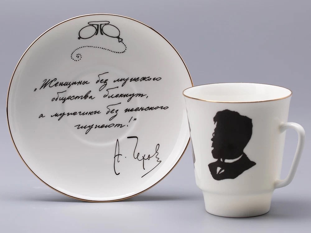 IMPERIAL KAHVE FİNCANI TABAKLI. MAYIS RUS YAZARLARI ÇEHOV
