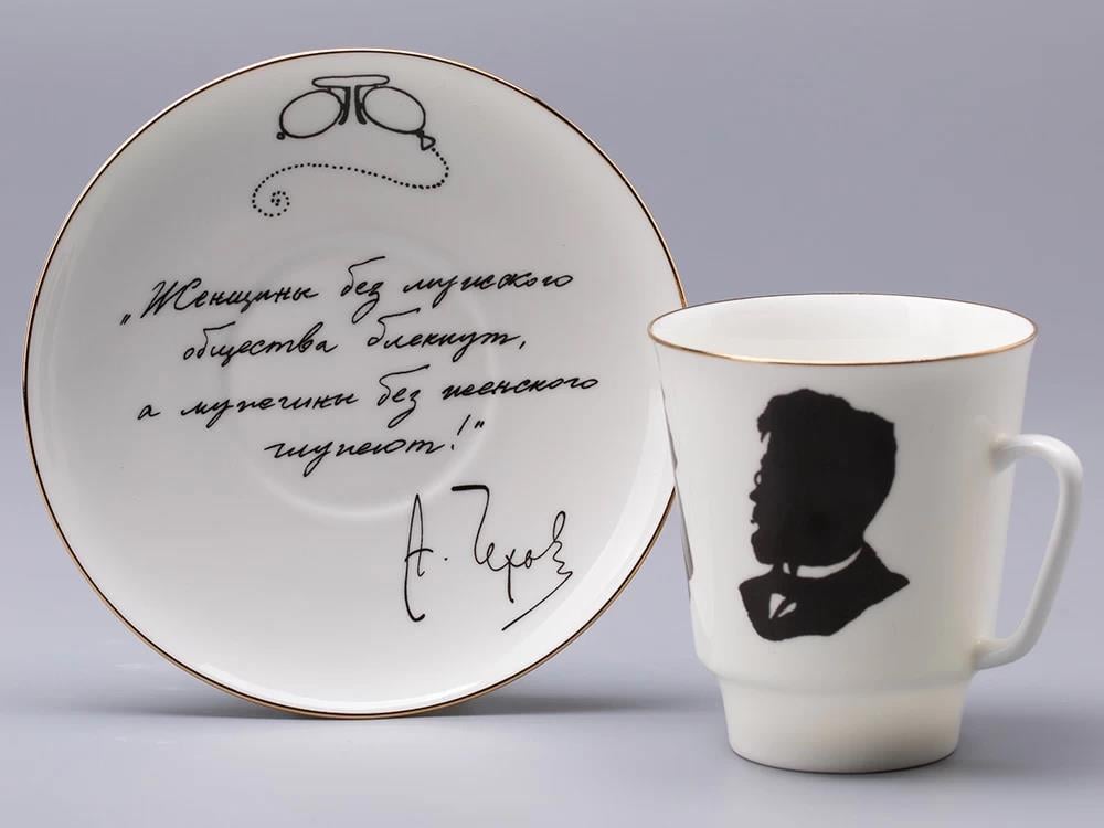 IMPERIAL KAHVE FİNCANI TABAKLI. MAYIS RUS YAZARLARI ÇEHOV