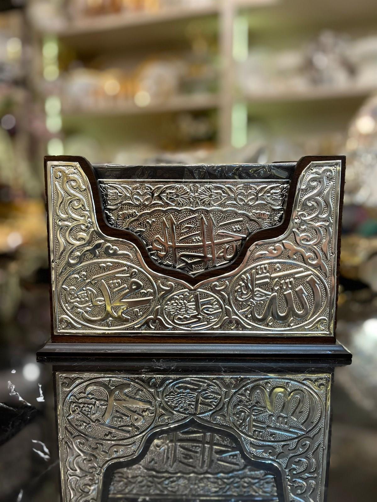Gümüş Kaplama Kur-an'ı Kerim