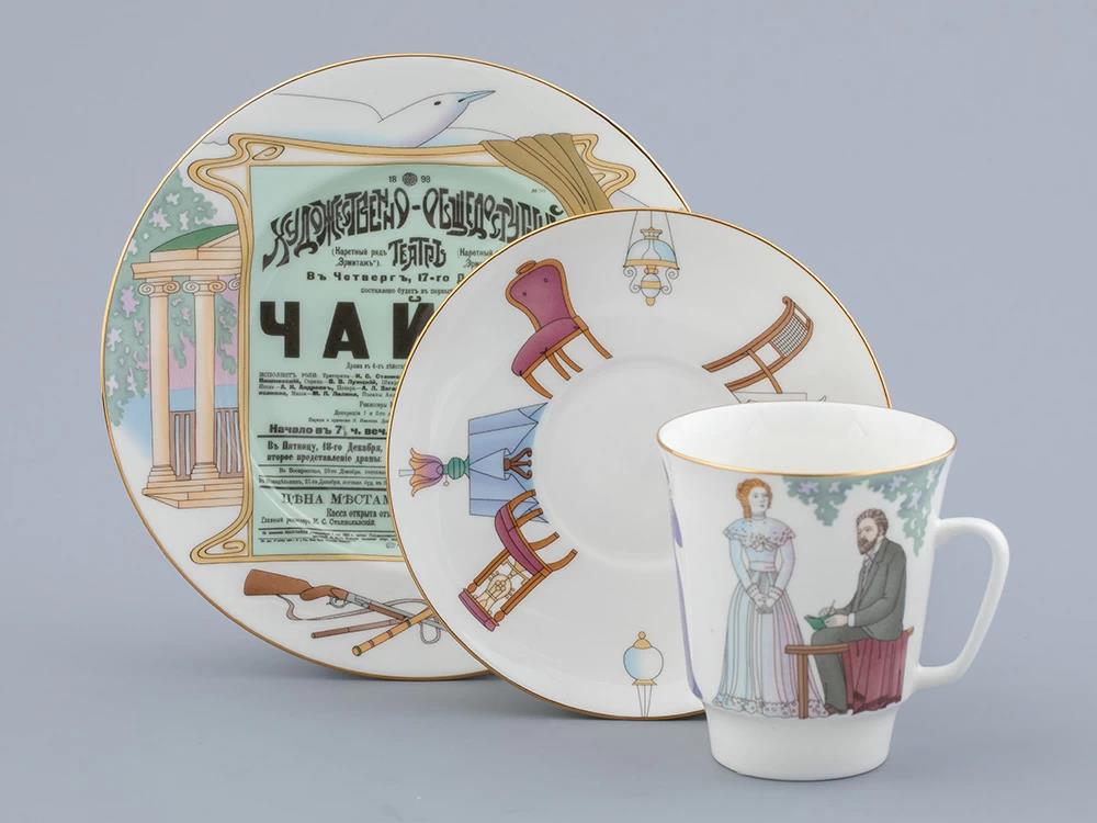 IMPERIAL 3-? ??. SET MAYIS KUŞU