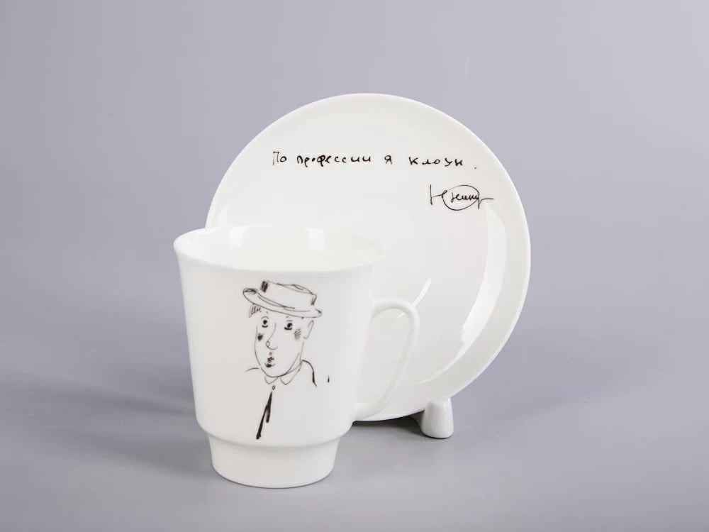 IMPERIAL ÇAY FİNCANI TABAKLI MAY SELF-PORTRAİT OF YURİ NİKULİN