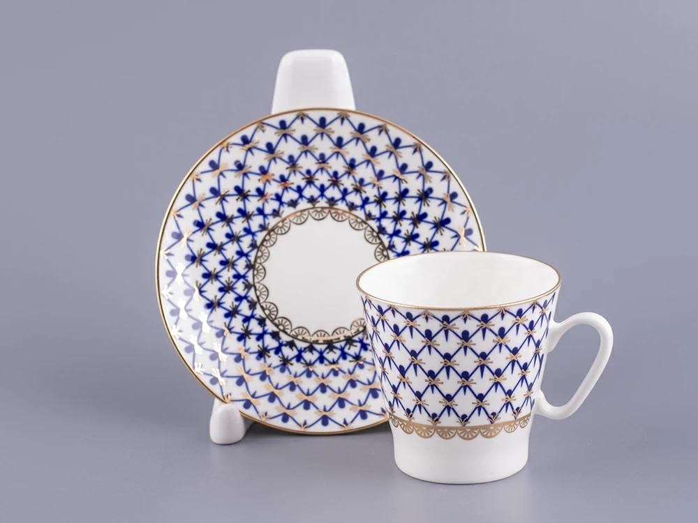IMPERIAL ÇAY FİNCANI VE TABAĞI SİYAH KAHVE KOBALT NET 1/2