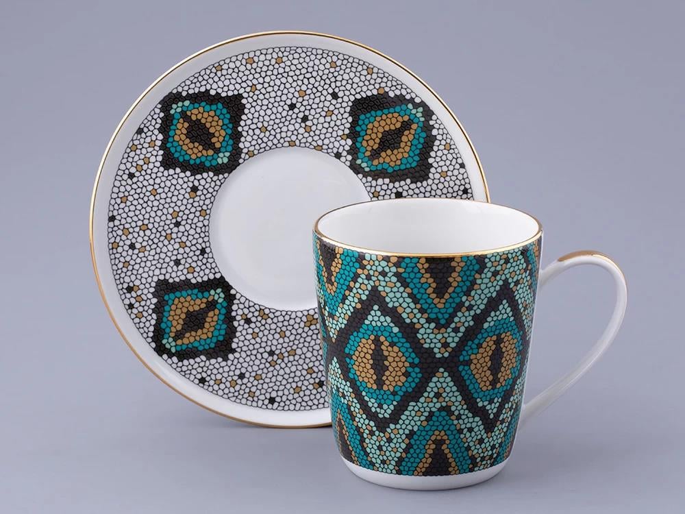 IMPERIAL TABAKLI ÇAY FİNCANI BOA ÇANI YEŞİL