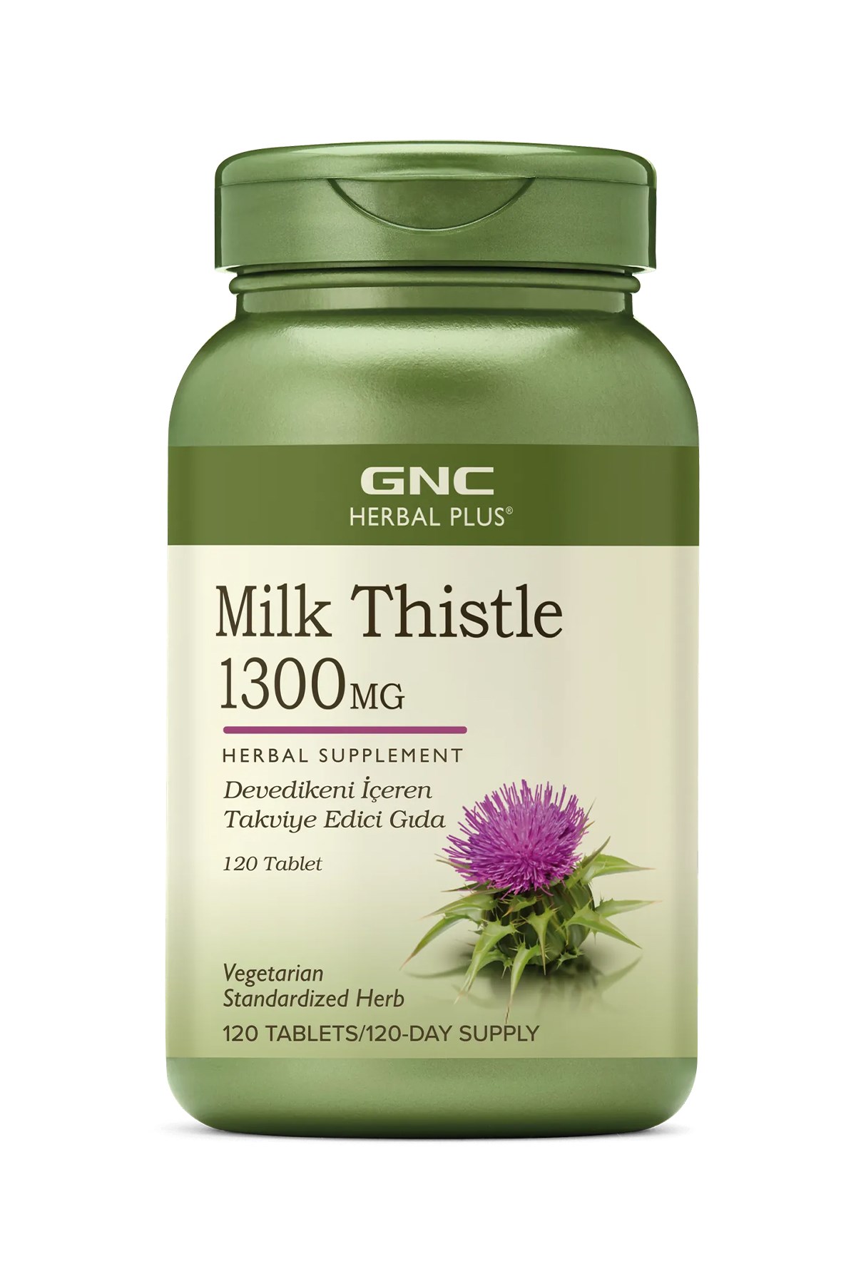 Gnc Milk Thistle 1300 mg 120 Tablet