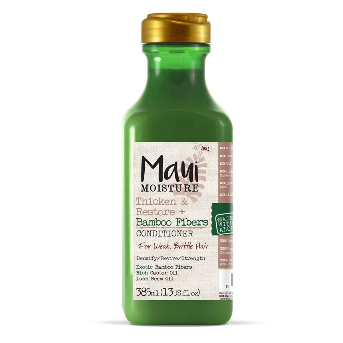 Maui Bamboo Fibers Saç Kremi 385 ml