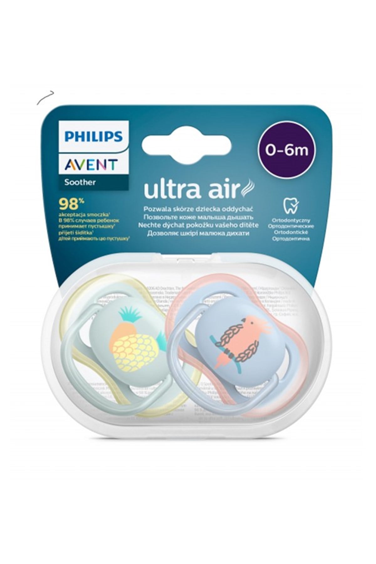 Philips Avent Ultra Air SCF085/12 0-6 m erkek