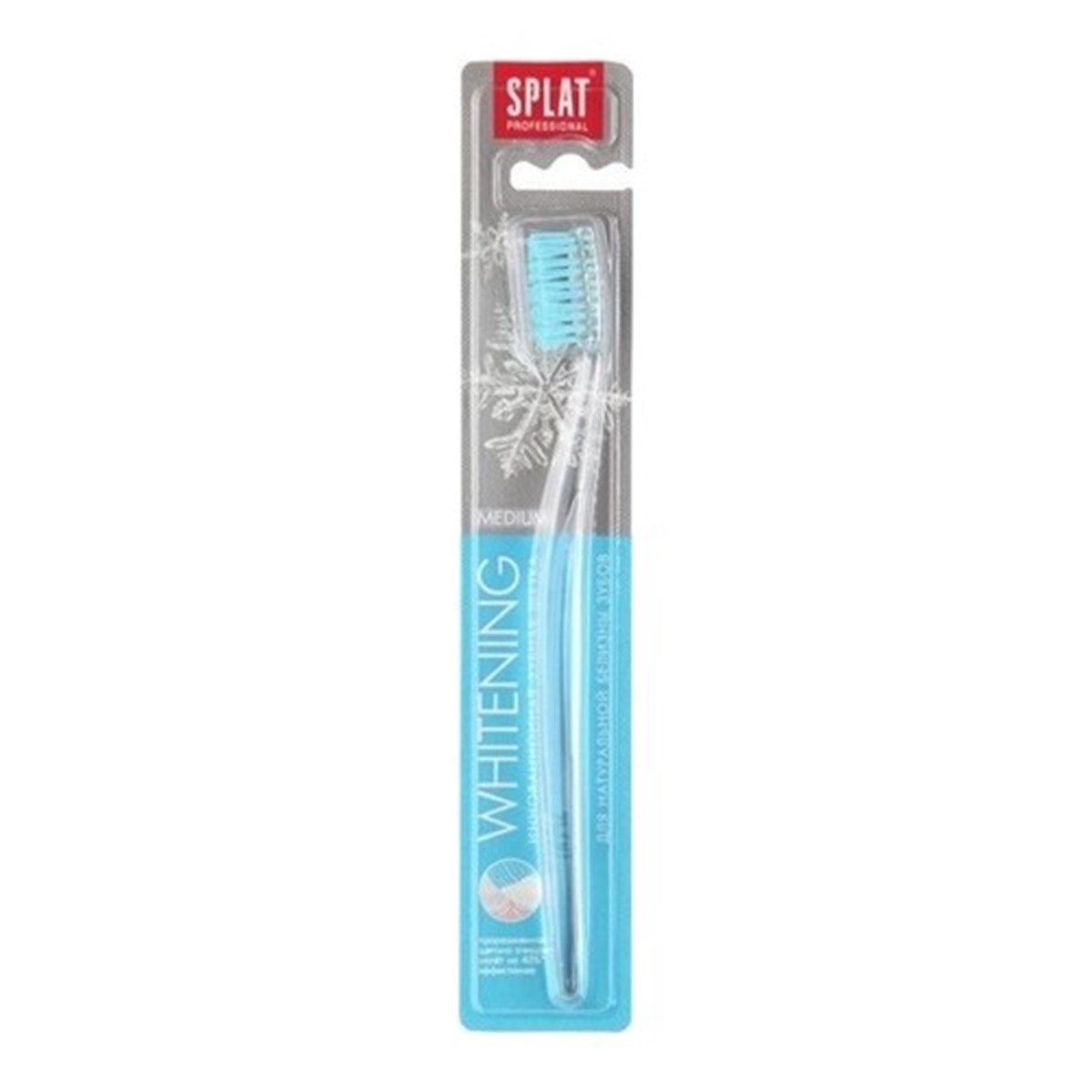 Splat Whitening Medium Diş Fırçası