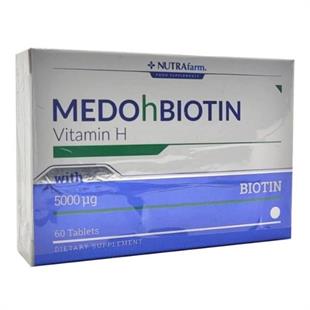 Medohbiotin (Medobiohtin) 5 mg 60 Tablet