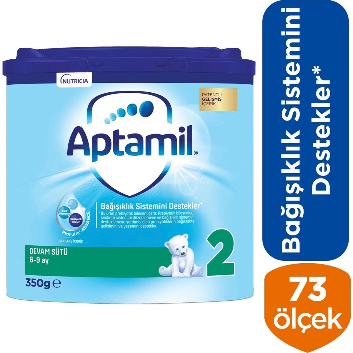 Aptamil 2 350 g