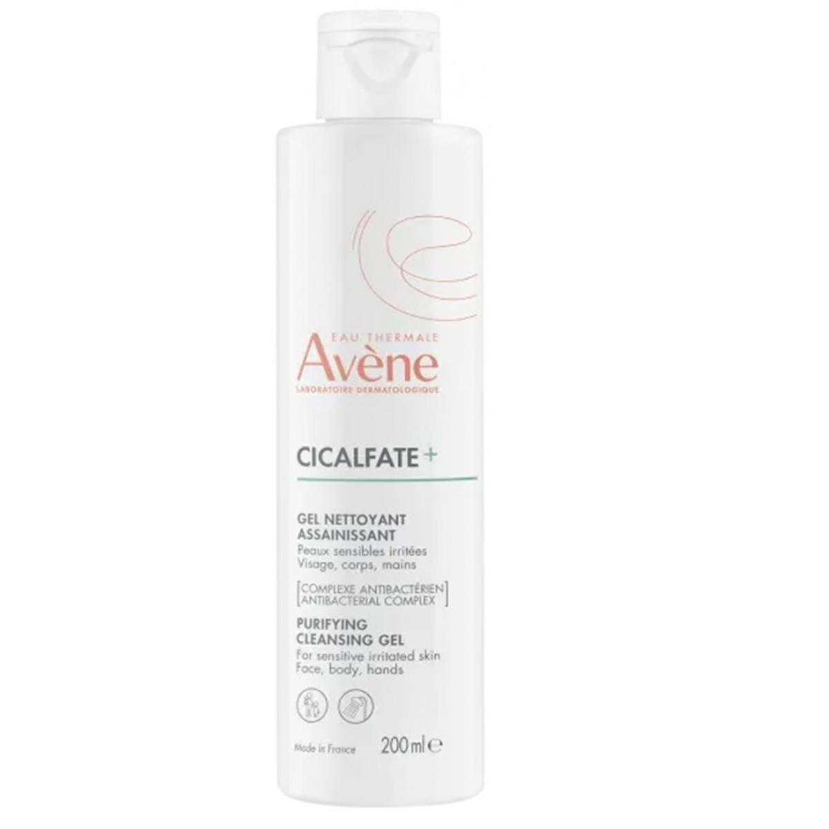 Avene Cicalfate+ Purifying Cleansing Gel 200ml