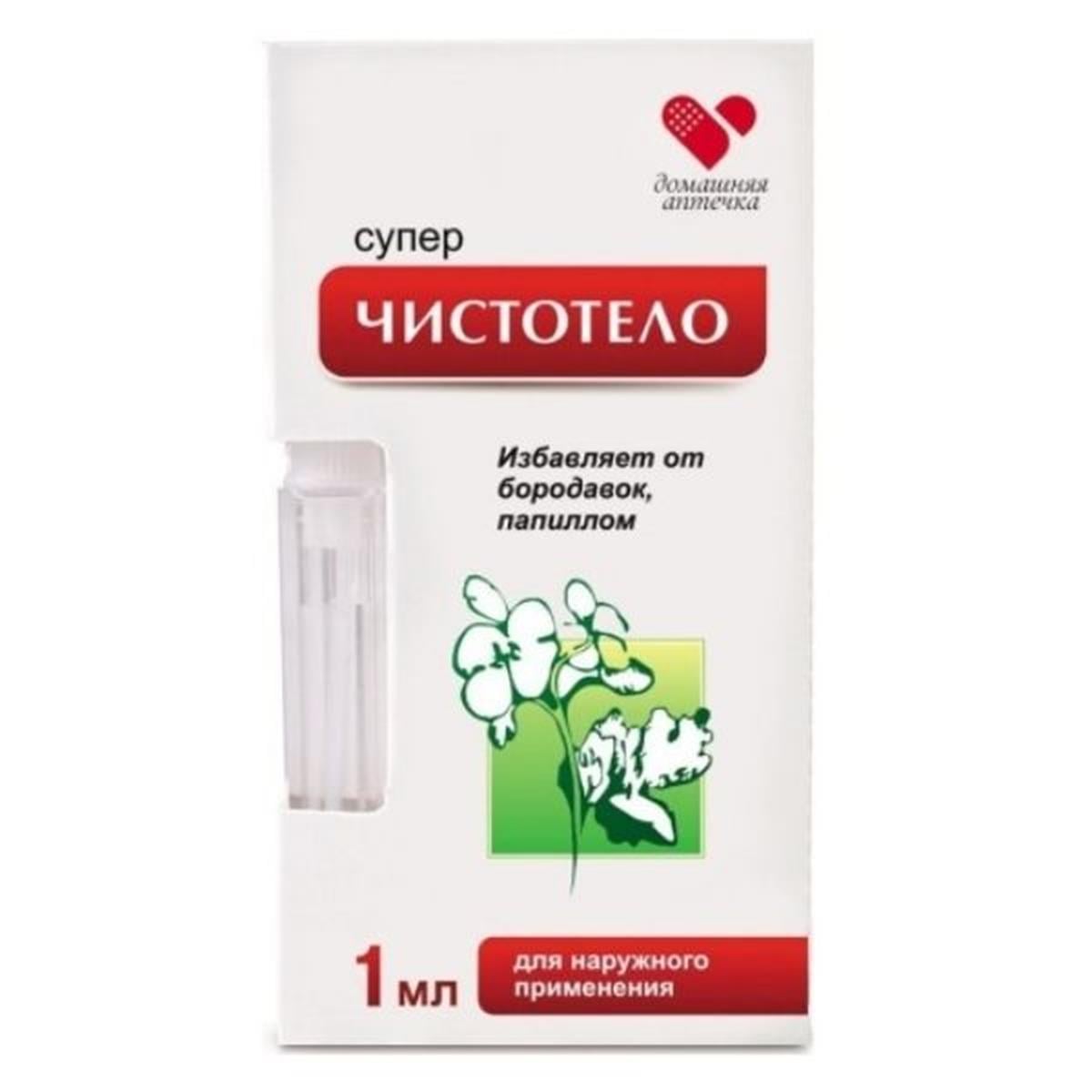 Çisto Nasır & Siğil & Et Beni Solüsyonu 1 ml