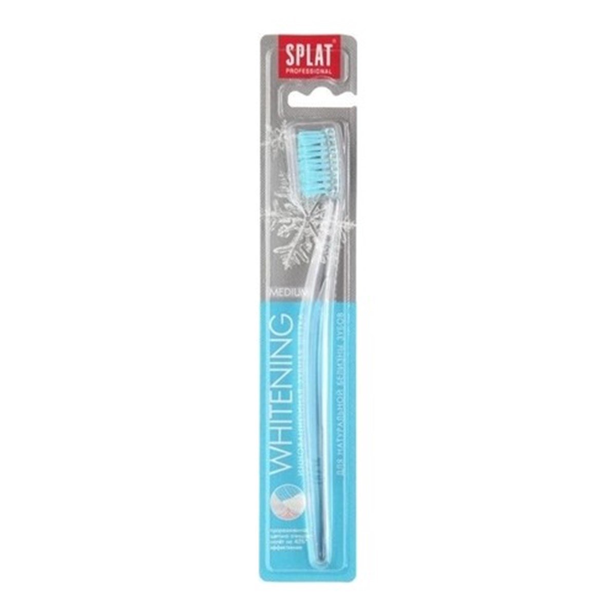 Splat Whitening Medium Diş Fırçası