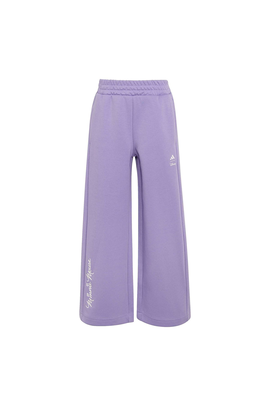 adidas Çocuk Eşofman Altı LG DY MI PNTS KG6141