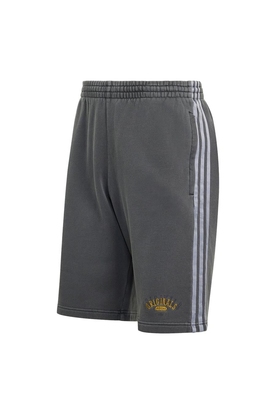adidas  Erkek Gri  Şort BBALL SHORT KU6882