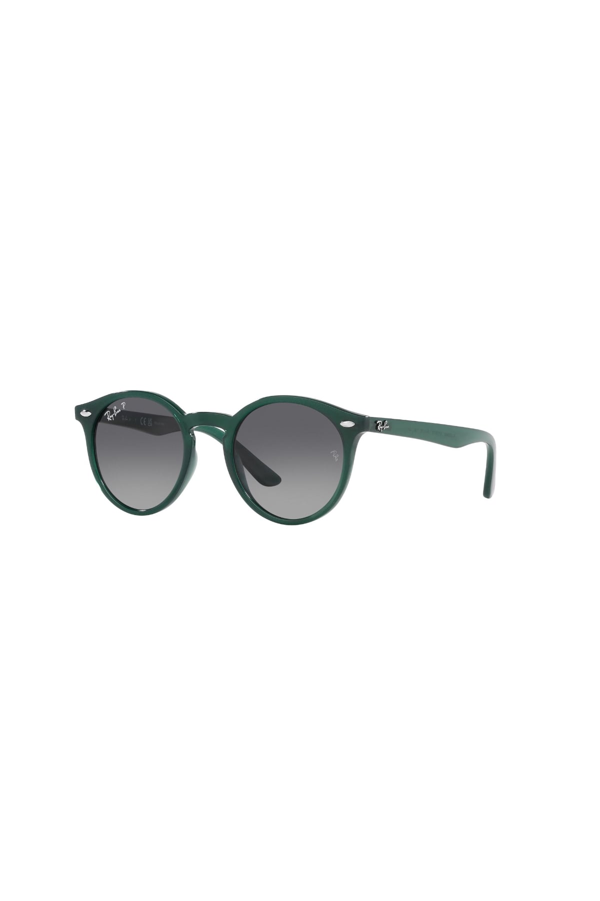 Ray Ban JUNIOR 0RJ9064S 7130T3 44 Çocuk