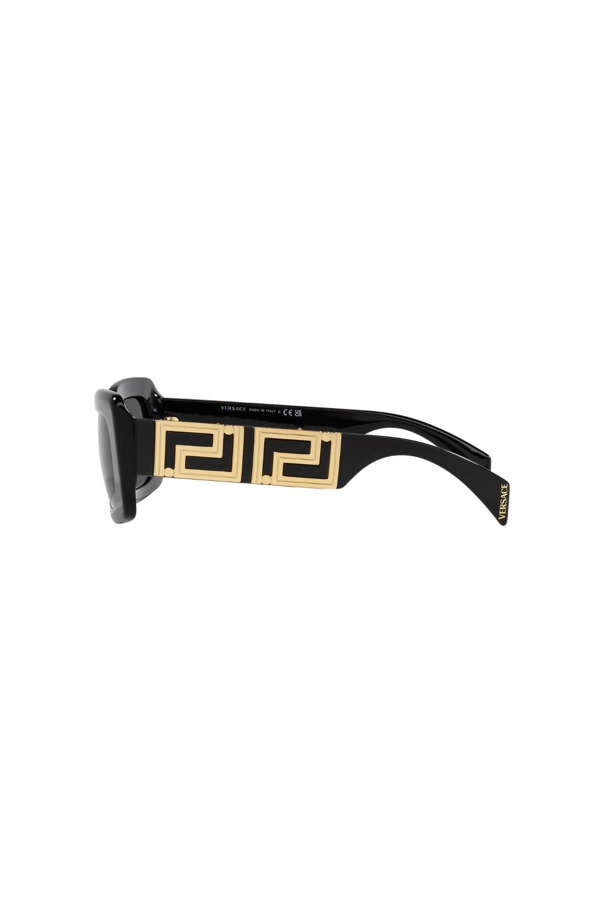 Versace 0VE 4444U GB1/87 54 Kadın Güneş Gözlüğü