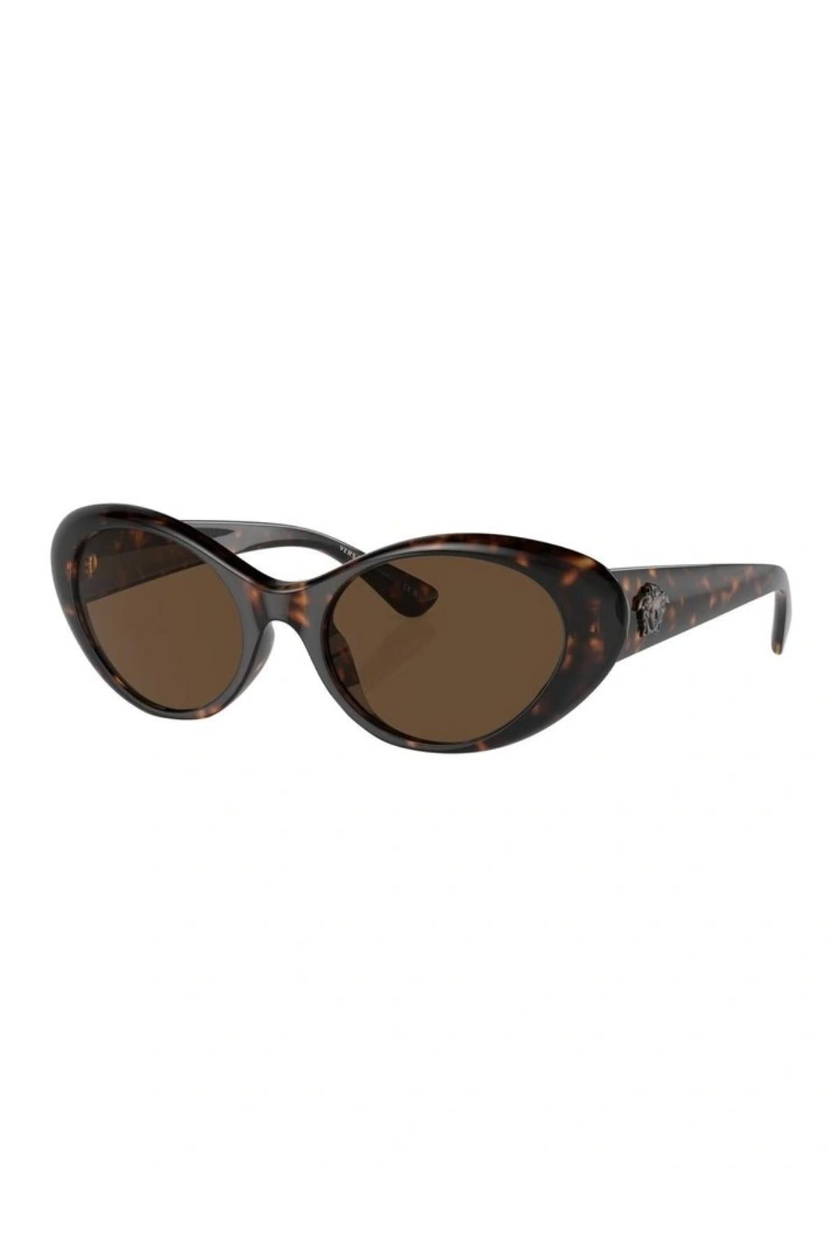 Versace 0VE4455U 108/73 53 Kadın Güneş Gözlüğü