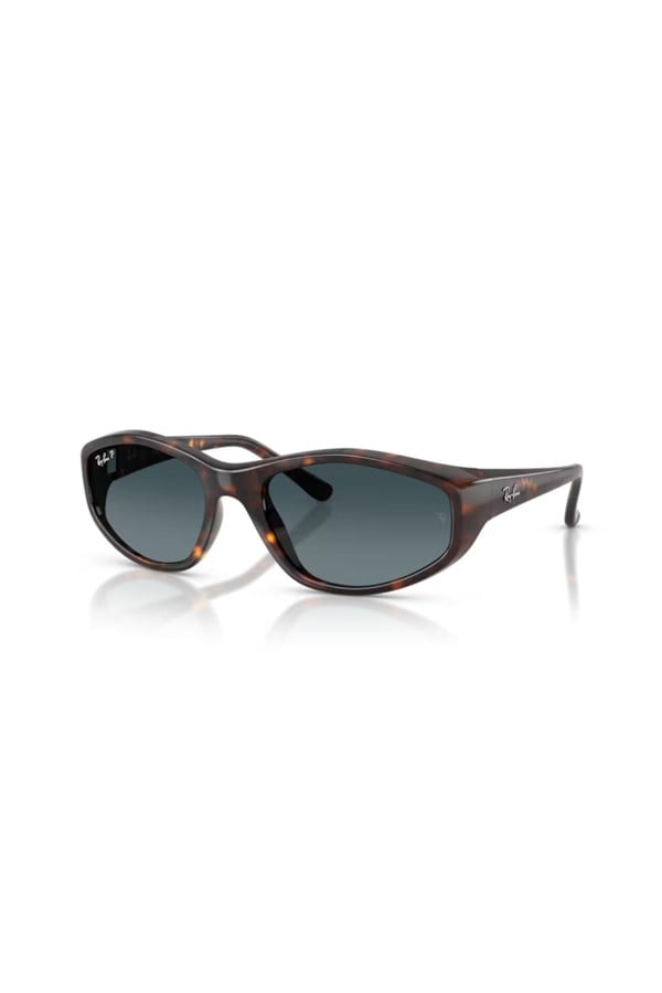 Ray-Ban 0RB 2228 710/S3 59 Unisex Güneş Gözlüğü