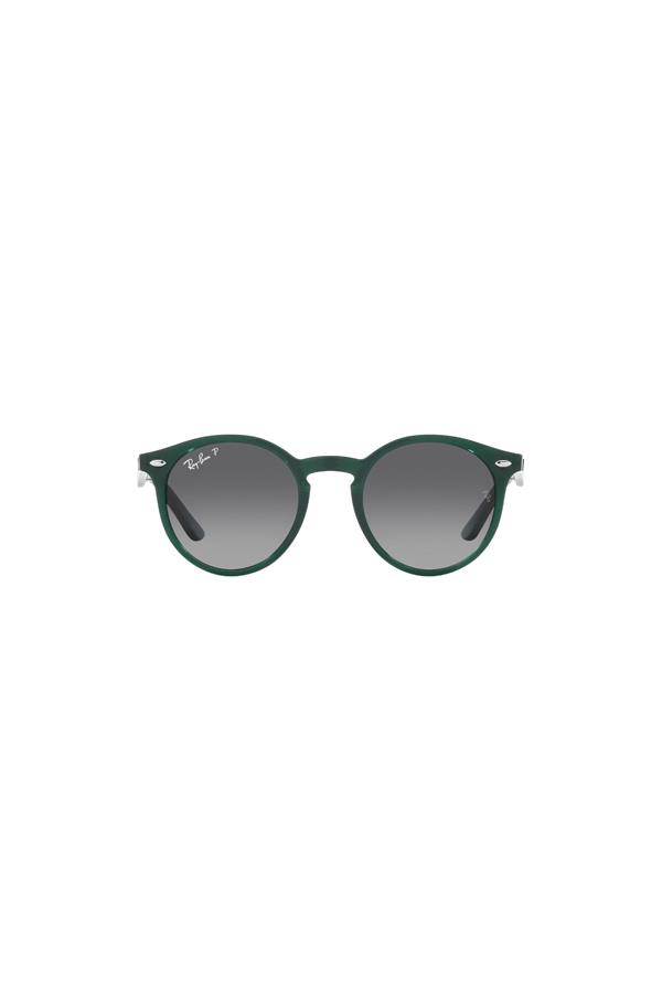 Ray Ban JUNIOR 0RJ9064S 7130T3 44 Çocuk