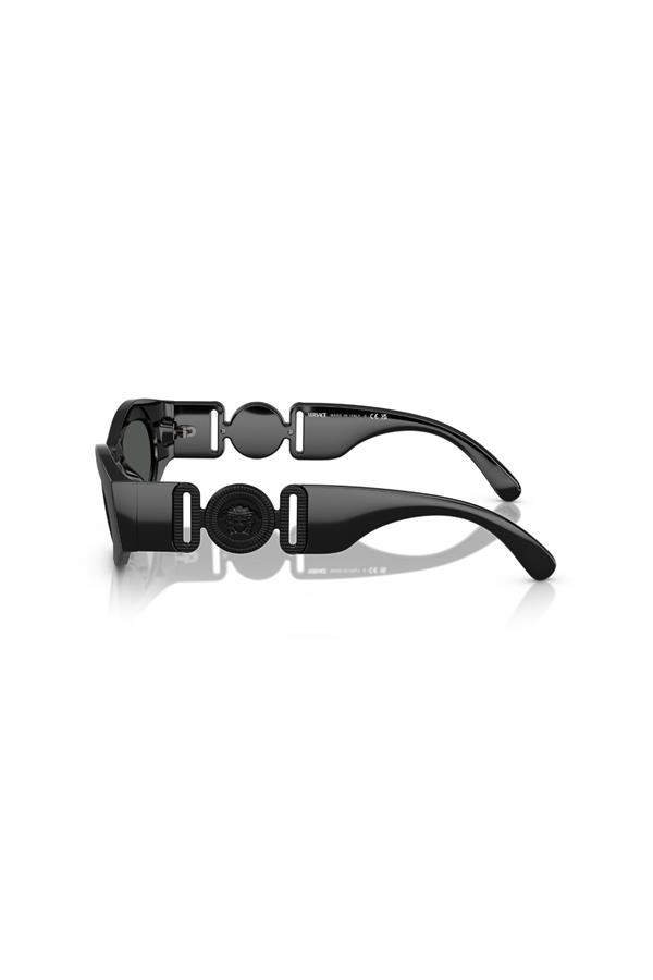 Versace 0VE 4480U 536087 51 Unisex Güneş Gözlüğü