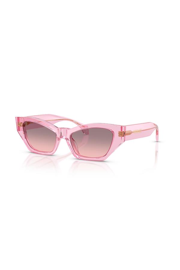 Versace 0VE 4488U 53705M 53 Kadın Güneş Gözlüğü