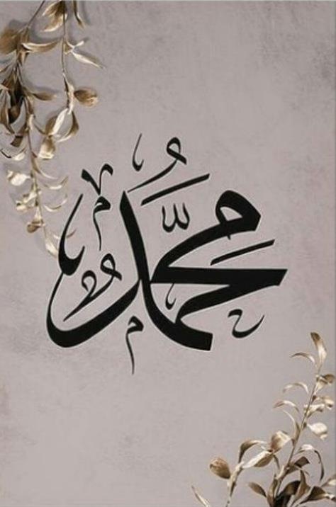 İSLAMMarcel Sanat Elmas Mozaik Tablo & Diamond Painting TurkeyM20176755Hz.Muhammed 36X56cm Marcel Sanat Elmas Mozaik Tablo