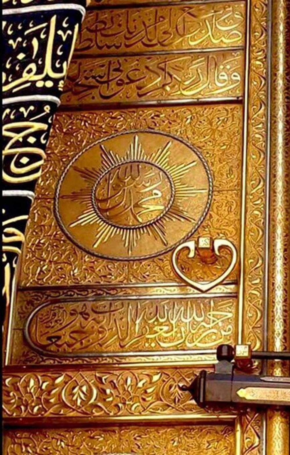 İSLAMMarcel Sanat Elmas Mozaik Tablo & Diamond Painting TurkeyM20174249Kabe Kapısı Marcel Sanat Elmas Mozaik Tablo 46x74cm