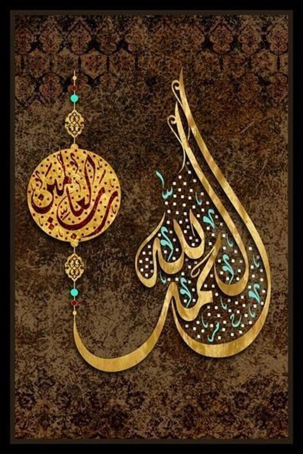 İSLAMMarcel Sanat Elmas Mozaik Tablo & Diamond Painting TurkeyM20173632Elhamdülillah Lillahi Rabbil Alemin Marcel Sanat Elmas Mozaik Tablo 48x74cm