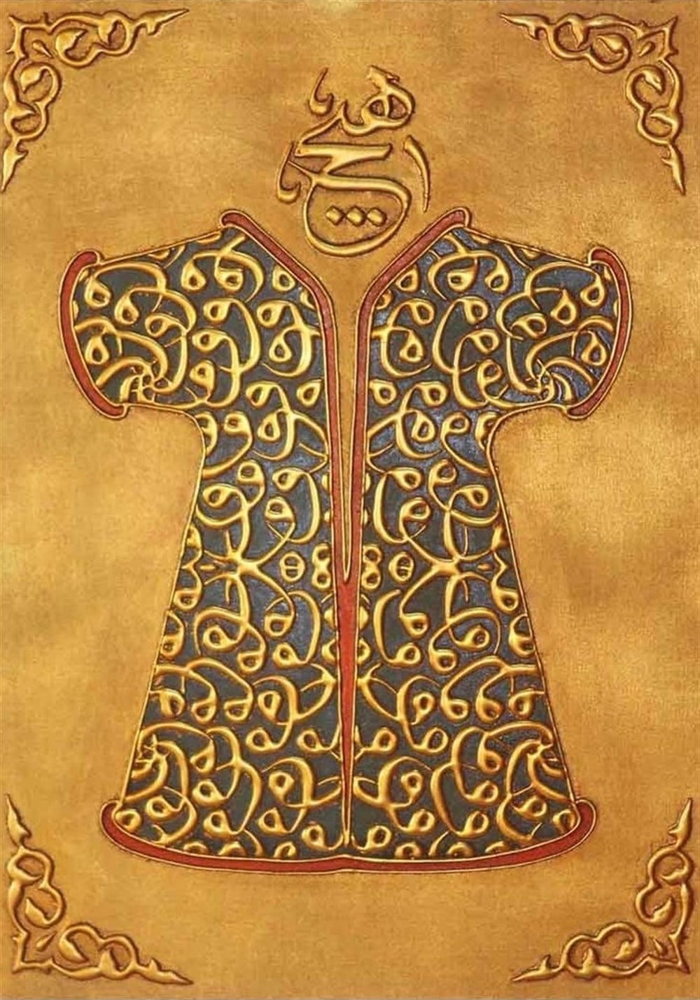 Osmanlı Kaftanları Serisi Elmas Mozaik Tablo 41x58cm