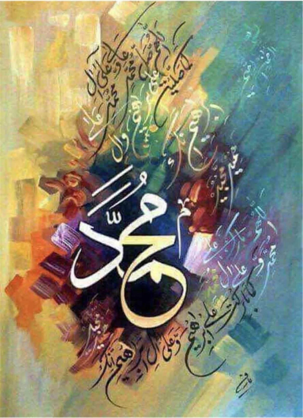 İSLAMMarcel Sanat Elmas Mozaik Tablo & Diamond Painting TurkeyM20176891Hz.Muhammed 40x60cm-Marcel Sanat Elmas Mozaik Tablo