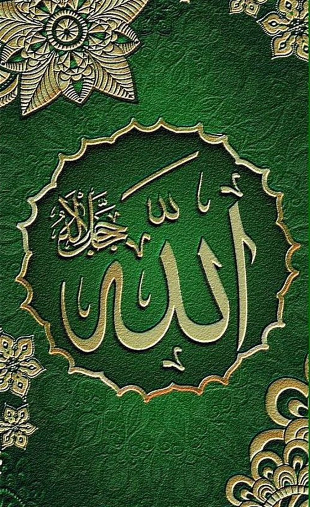 İSLAMMarcel Sanat Elmas Mozaik Tablo & Diamond Painting TurkeyM20174252ALLAH Marcel Sanat Elmas Mozaik Tablo 38X61cm