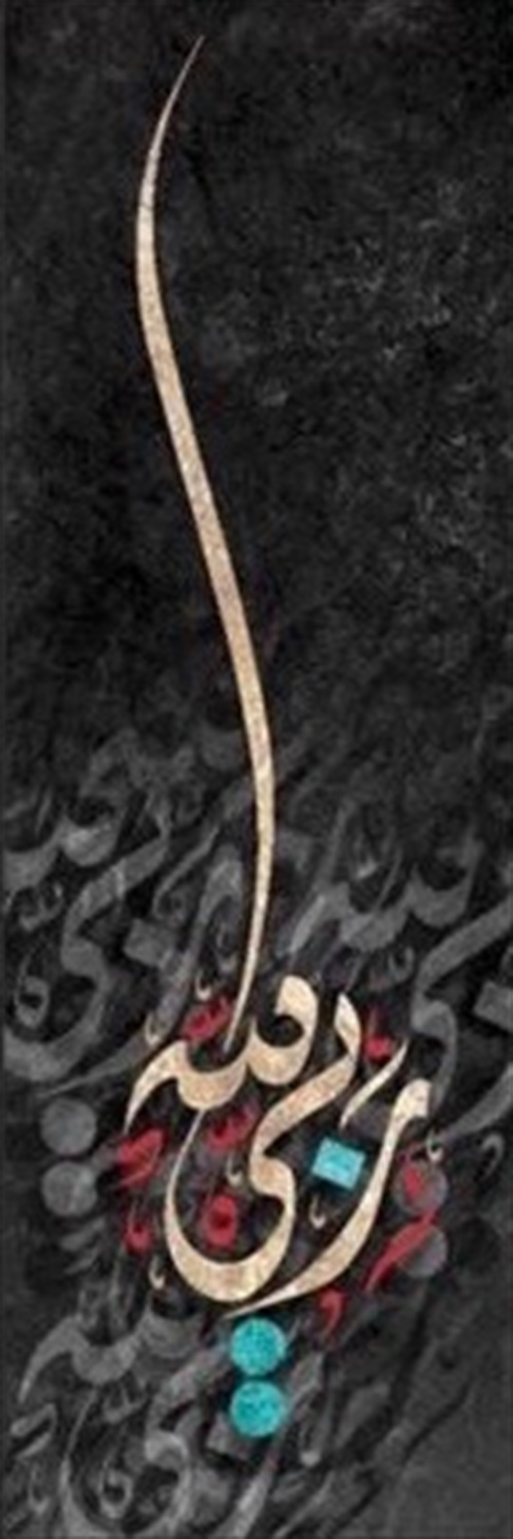 SİYAH DUA KÜÇÜK BOY