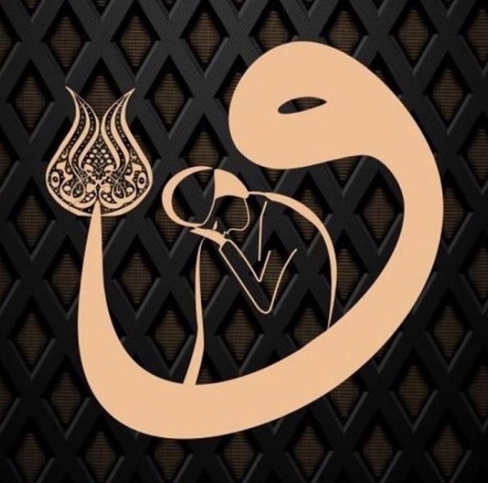 SUFİ